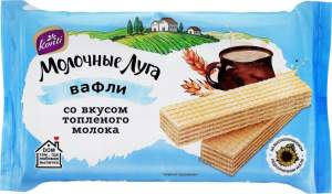Вафли КОНТИ 200г*24шт. Топлен. молоко флоу-пак Молочные луга