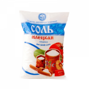 Соль ИЛЕЦКАЯ  1кг*30шт. пищевая НЕйод мол.  в/с, пакет, помо