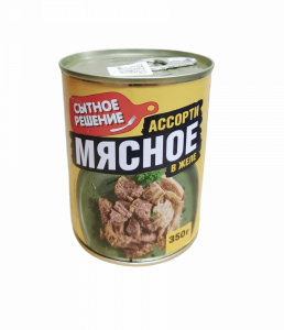 Ассорти мясное "Сытное решение" 350гр*15шт, Гост, ж/б, ключ