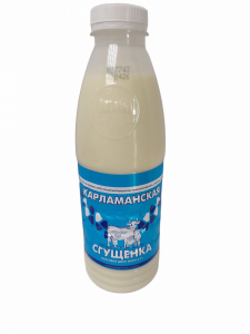 Сгущенка с сах нач.конд. 910гр*12шт,"Карламанская" 8,5% ПЭТ