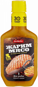 Маринад ЛИМОННЫЙ с травами 300гр*8шт "Жарим мясо"