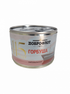 Горбуша натур. 245гр*24шт (Юбилейная), ж/б№6, лвк, ТУ, "Дт"