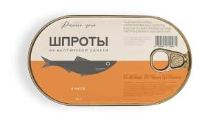 Шпроты (ключ) в масле из салаки 175гр*24шт, балт (тушки), РМ