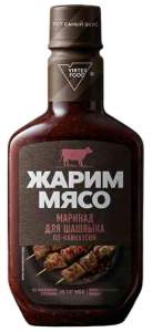 Маринад "Жарим мясо" для шашлыка ПО-КАВКАЗСКИ  300гр*8шт