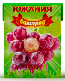 сок Виноградный восстан. осветл. 0,2л*27шт. гост, "Южания"