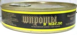 Шпроты в масле 160гр*72 шт.с ключ. Камешково