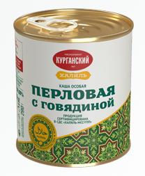 Каша особая перловая с гов.290гр*15шт. стандарт Халяль