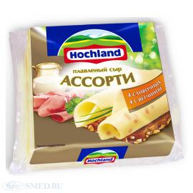Ассорти сыр плавленный хохланд 150гр*32шт