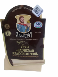 Сыр ПАРМЕЗАН Классический 140г*9шт (НАРЕЗКА), 45%жирн.