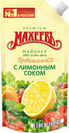 Лимон махеевъ дойпак 200мл(190гр)*40шт, майонез, гост