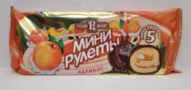 Мини-рулет домашний 150гр*20 абрикос
